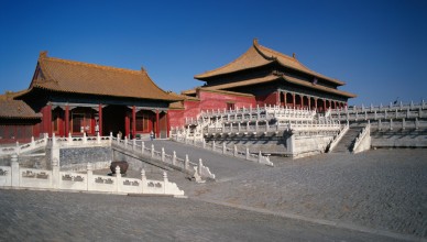 Things to see and do in Beijing,