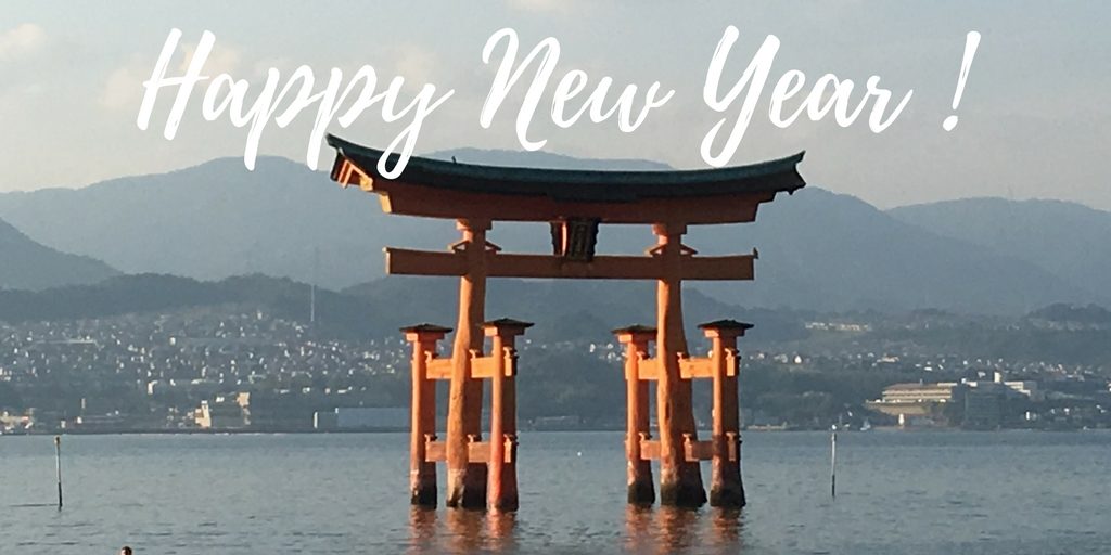 Happy New Year to Japan Magical Explorer
