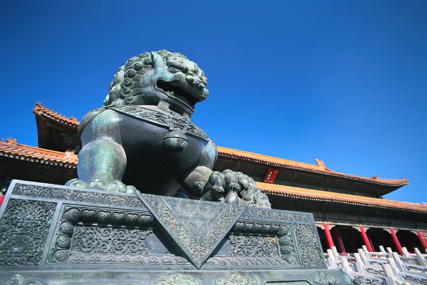 Day tours in Beijing, Visit Forbidden City